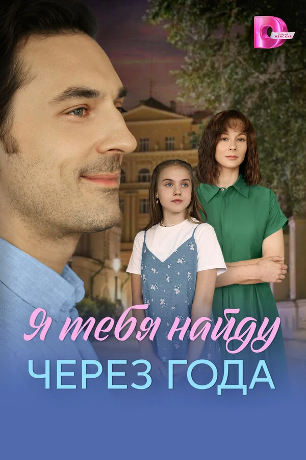 Варвара Майорова