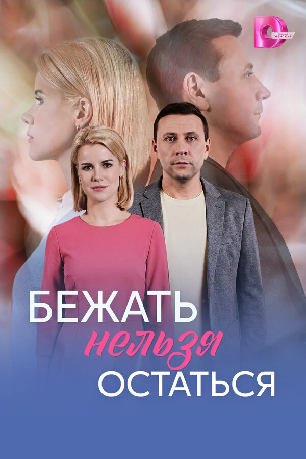 Никита Барсуков