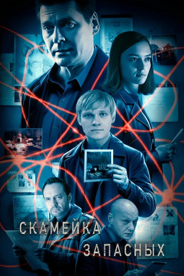 Екатерина Олькина