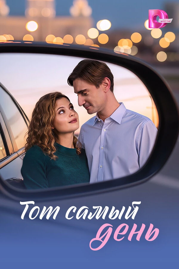 Алексей Поленков