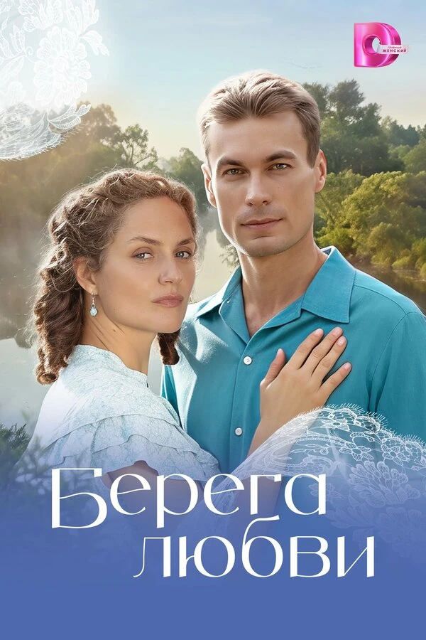 Алёна Даниленко