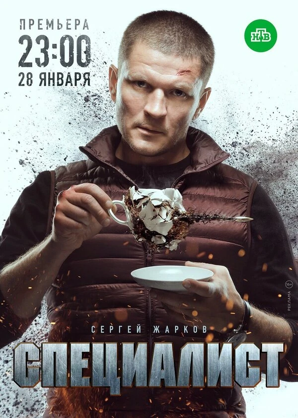 Алёна Новицкая