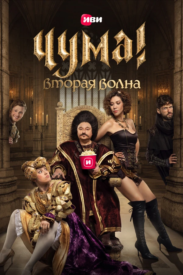 Зоя Бербер