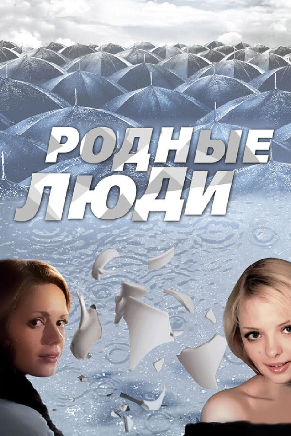 Инга Оболдина