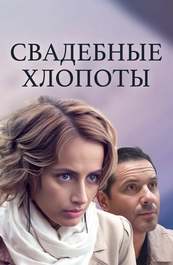 Алексей Секирин