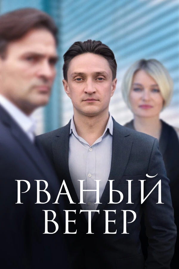 Любовь Толкалина