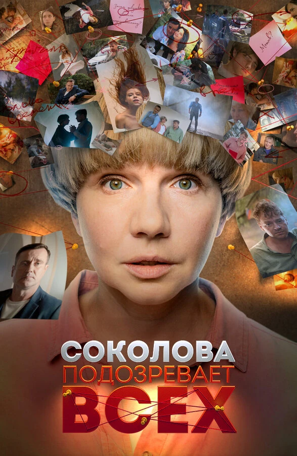 Алексей Секирин