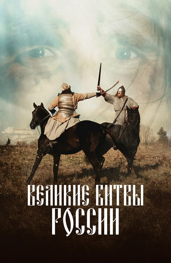 Всеволод Иванов