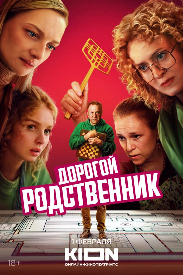 Алексей Базанов