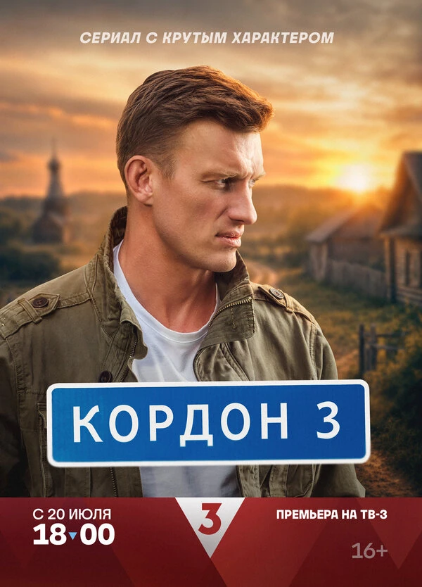 Юлия Сулес