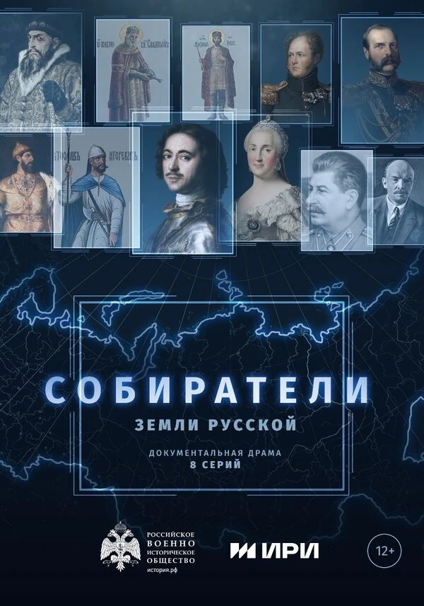 Татьяна Стругаре