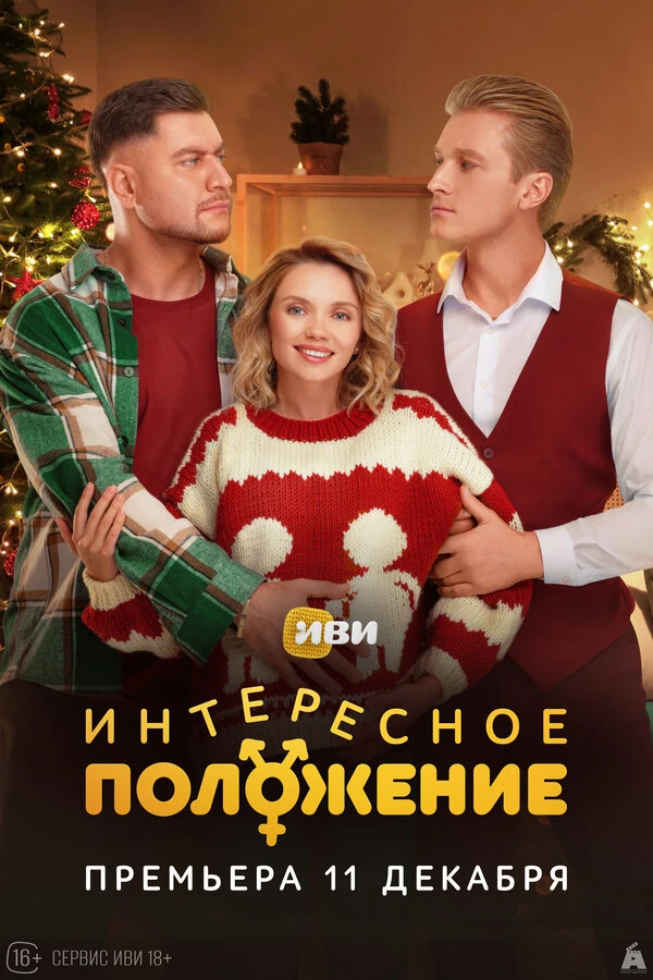 Александр Яцко