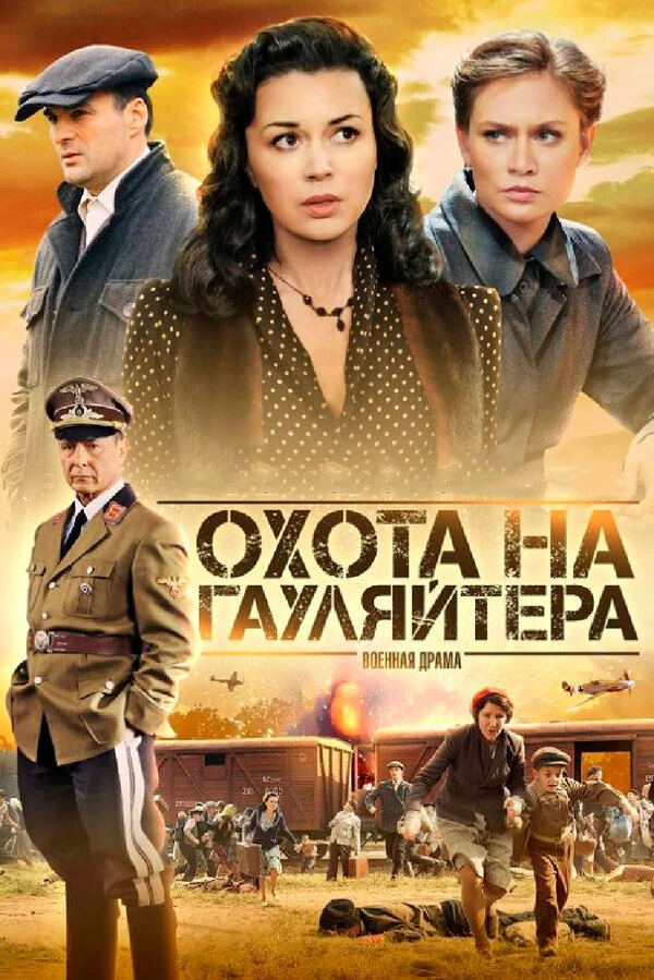 Ирина Бякова