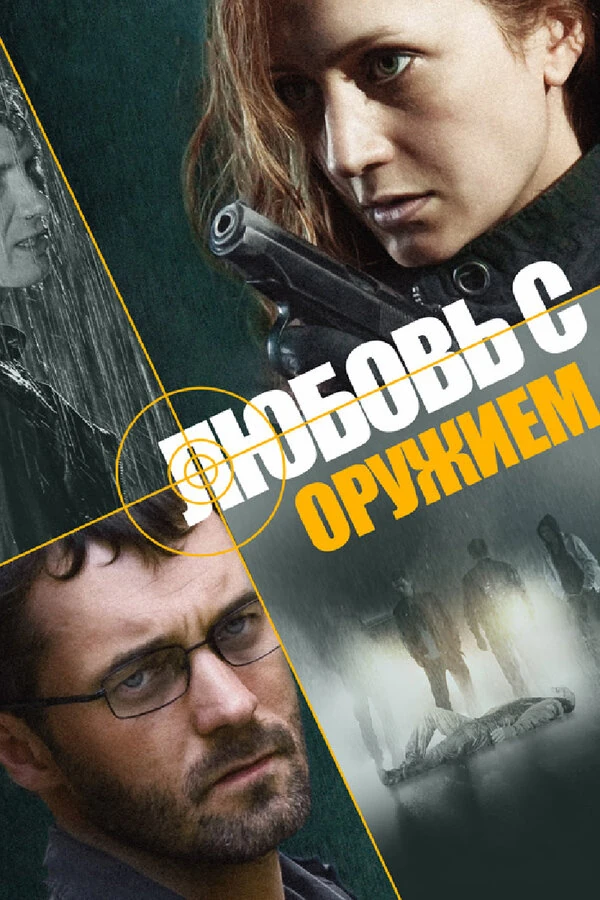 Юрий Яковлев-Суханов