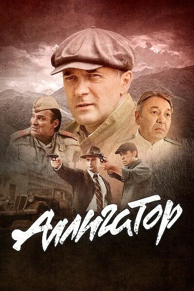 Павел Трубинер