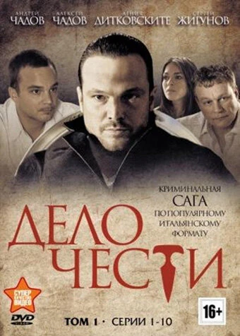 Всеволод Шиловский