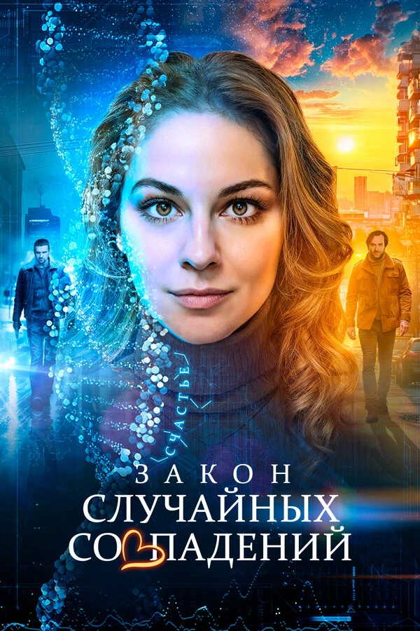 Артем Качанов