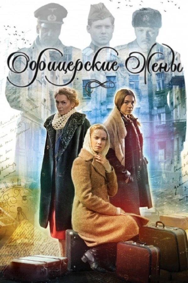 Мария Порошина