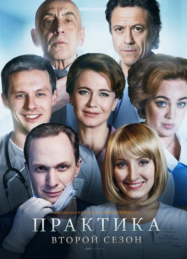 Петр Баранчеев