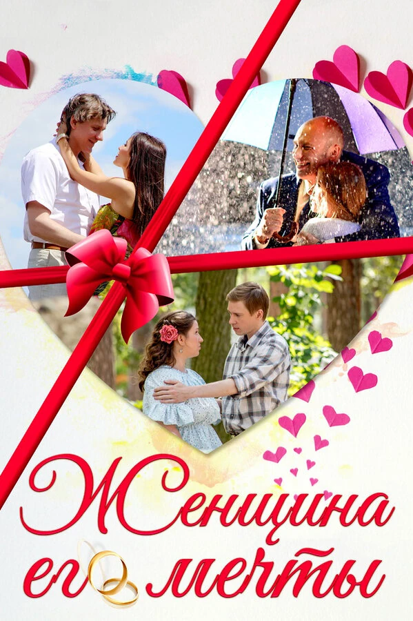 Юлия Зимина